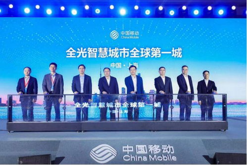 F5G全光网核心支撑,上海建成全球首个全光智慧城市